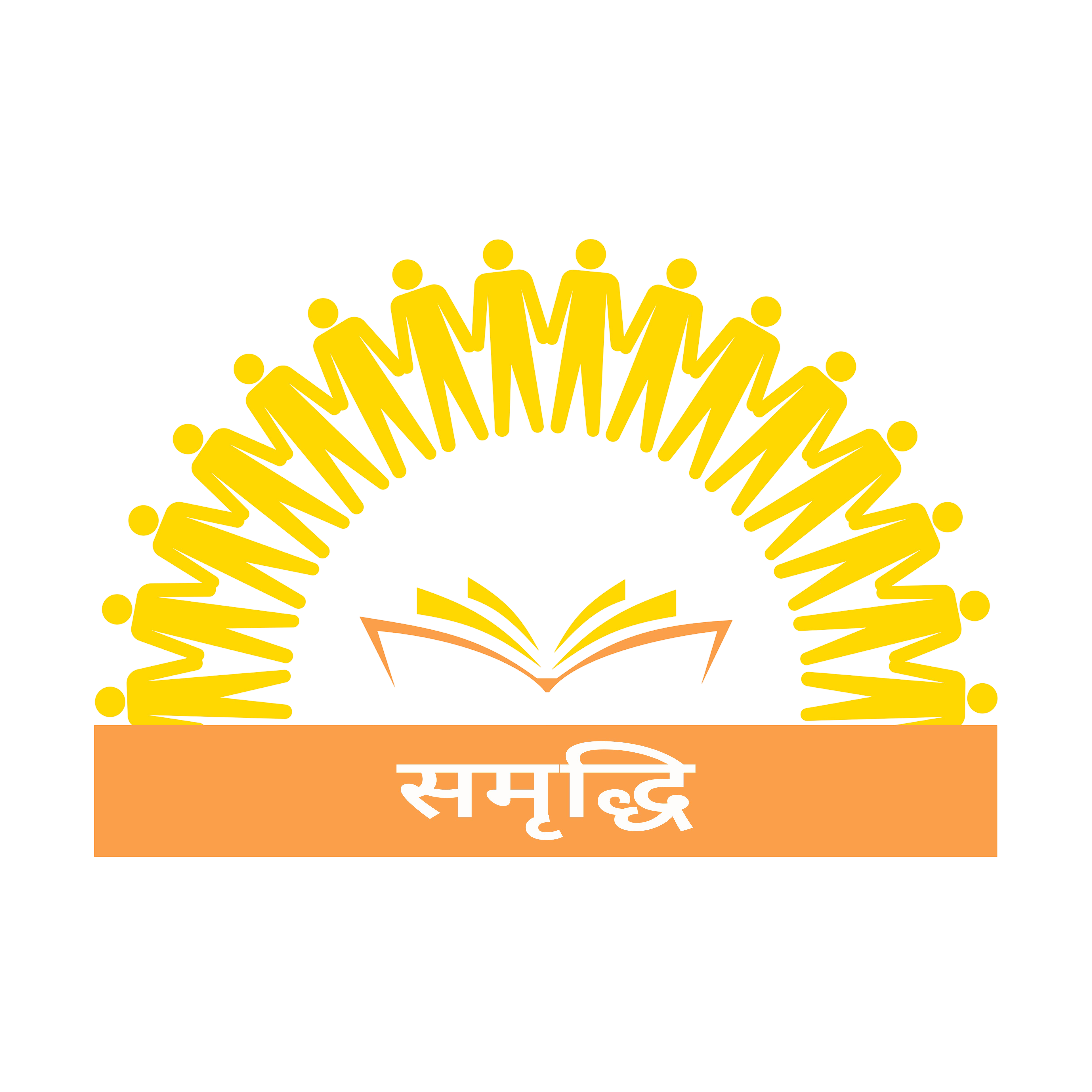 Samriddhi Foundation Logo